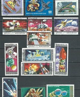 Mongolia  espaciales Mix1