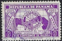 Panama #C150  1955