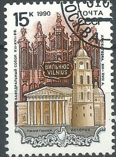 RUSIA #5915 1990