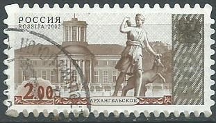 RUSIA #6734  2002