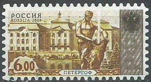 RUSIA #6804  2003