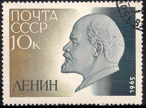 Rusia #3024  1965