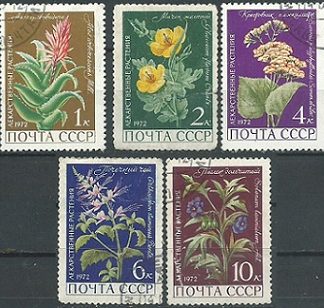 Rusia #3953 - 3957  1971  Serie completa