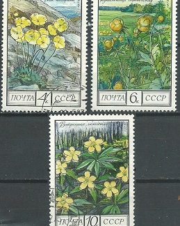 Rusia #4394 - 4396 1976