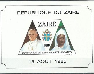 Zaire #1229 1985 H.S. Nueva NH Imperforada Scott $5.00 "Beatificación de la Hermana Anuarite Nengapeta por Juan Pablo II"