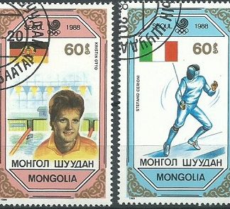 ongolia #1751 y #1754  1989