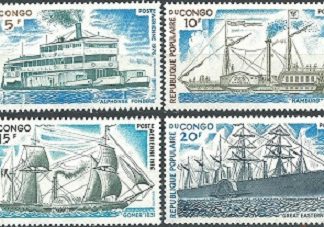 Congo Republica Popular #C216 - C219   1961 Nuevas