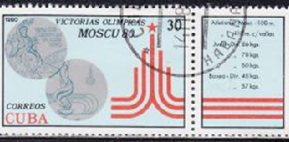 Cuba #2367  1980