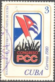 Cuba #2376  1980