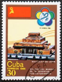 Cuba #2786  1985