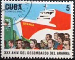 Cuba #2914 1986