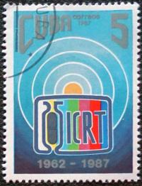 Cuba #2945  1987