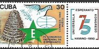 Cuba #3205  1990