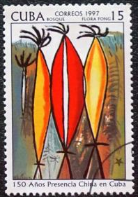Cuba #3833  1997