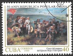 Cuba #4019 2000