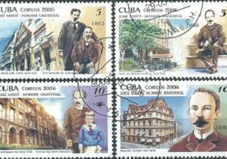 Cuba #4570 y #4573 2006
