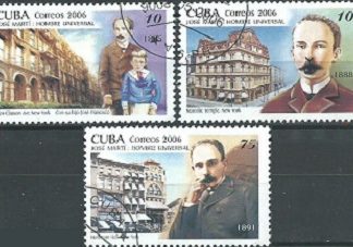 Cuba #4575 y #4577 2006
