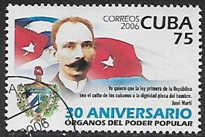 Cuba #4656 2006