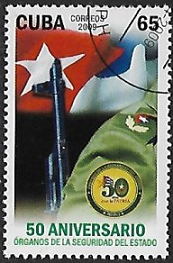Cuba #4959 2009
