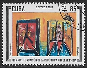 Cuba #5019  2009