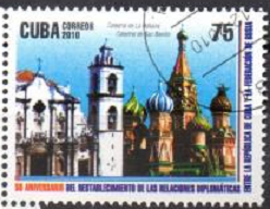 Cuba #5183   2010