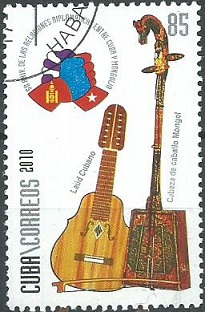 Cuba #5186   2010