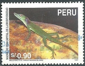 PERU #1129  1994