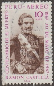 PERU #C237 1969