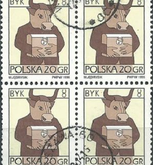 Polonia #3279 1996 Cuadro