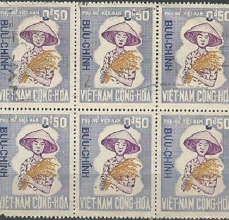 Vietnam del Sur Mi# VN-S 420 1969 Bloque