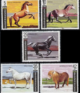 Bulgaria #3614 - 3618 1991 Usadas
