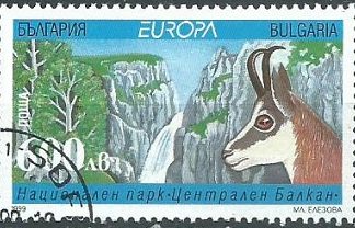 Bulgaria #4073 1999