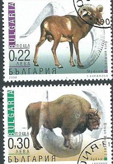 Bulgaria #4160 - 4161  2000