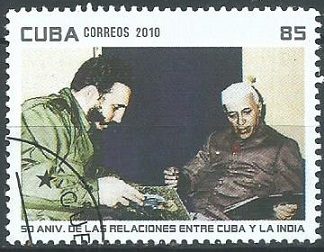 Cuba #5059 2010