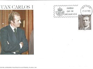 España #2268  1981  F.D.C. en tarjeta informativa