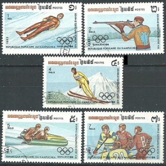 Kampuchea #441 - 445 1983 Serie completa "Olimpiadas de invierno en sarajevo"