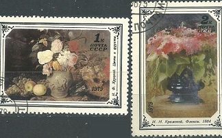 RUSIA #4765 - 4766  1979
