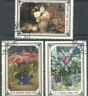 RUSIA #4765 - 4767 1979