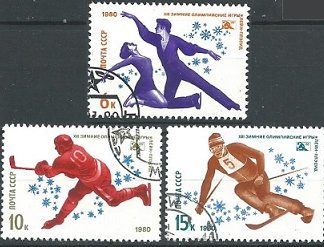RUSIA #4808 - 4810 1980