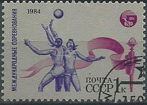 RUSIA #5280   1984