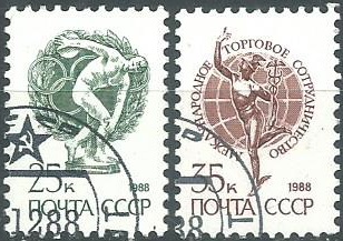 RUSIA #5730 y #5732  1988