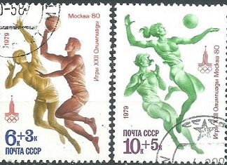RUSIA #B92 - B93 1979