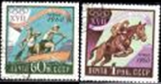 Rusia #2367 - 2368  1960