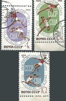 Rusia #3088 - 3090 1965  Serie completa