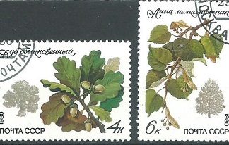 Rusia #4872 1980