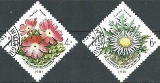 Rusia #4943 - 4944 1981