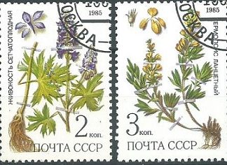 Rusia #5379 - 5380  1985
