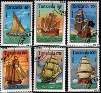 TANZANIA #1209 - 1214 1994