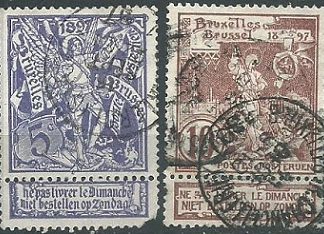 Belgica #79 y #81 1896
