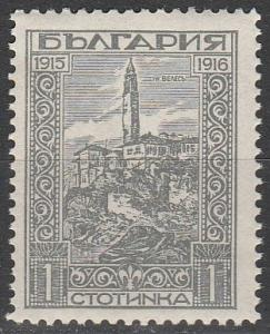 Bulgaria   #128  1918